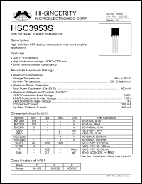 HSC3953S Datasheet