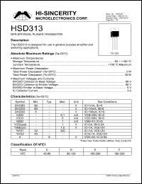 HSD313 Datasheet