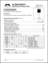 HSD669A Datasheet