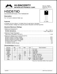 HSD879D Datasheet