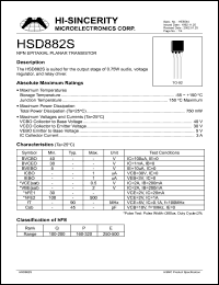 HSD882S Datasheet