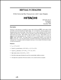 HD74ALVCH162501 Datasheet