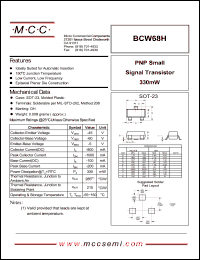 BCW68H Datasheet