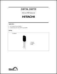 2SB739 Datasheet