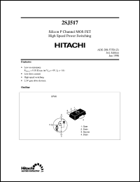 2SJ517 Datasheet