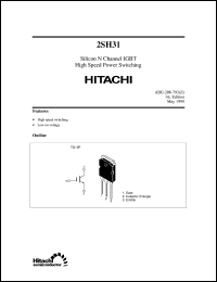 2SH31 Datasheet