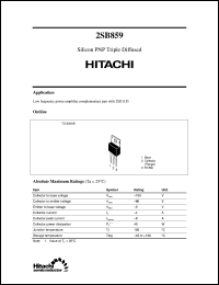 2SB859 Datasheet