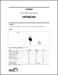 2SB860 Datasheet