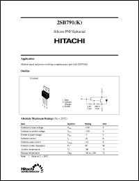 2SB791K Datasheet