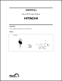 2SB955K Datasheet