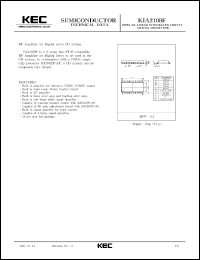 KIA2109F Datasheet