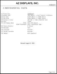 AGM3224Y-MC-FBS-T Datasheet
