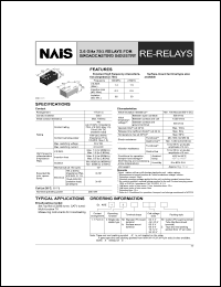 ARE13A4H Datasheet