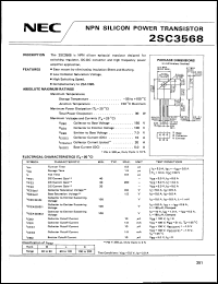 2SC3568 Datasheet