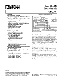 ADMC330BST Datasheet