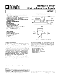 ADP3307ART-2-7 Datasheet