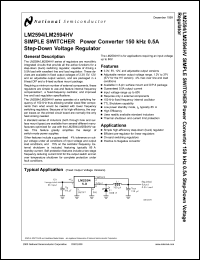 LM2594HVADJMDC Datasheet