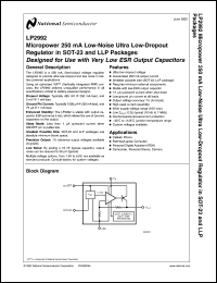 LP2992AIM5X-1-5 Datasheet