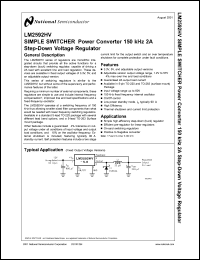 LM2592HV3-3MDC Datasheet