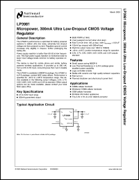 LP3981IMMX-2-5 Datasheet