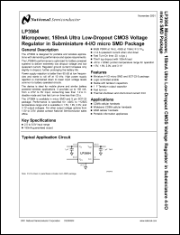 LP3984I-1-5MWC Datasheet