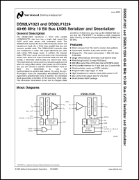 DS92LV1023MDC Datasheet