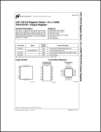 54F410DMQB Datasheet