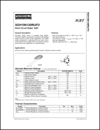 SGH10N120RUFD Datasheet