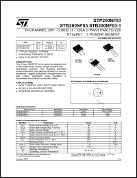 STB200NF03-1 Datasheet