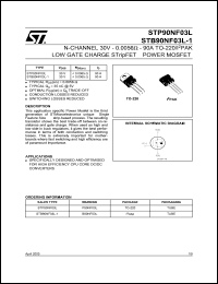 STB90NF03L-1 Datasheet