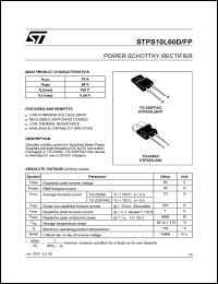 STPS10L60FP Datasheet