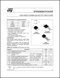 STPS3030CG Datasheet