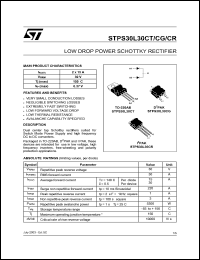 STPS30L30CR Datasheet