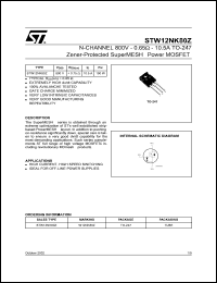 STW12NK80Z Datasheet