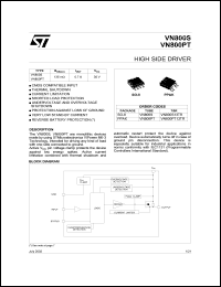 VN800S13TR Datasheet