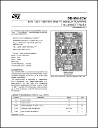 DB-900-80W Datasheet