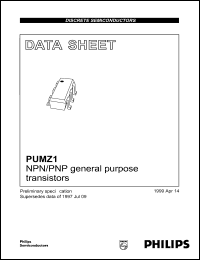 PUMZ1 Datasheet
