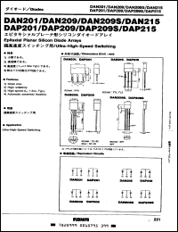 DAP209 Datasheet