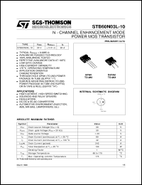 STB60N03L-10 Datasheet