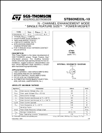 STB60NE03L-10 Datasheet