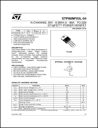 STP80NF03L-04 Datasheet