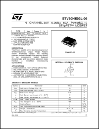 STV80NE03L-06 Datasheet