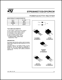 STPS3045CG Datasheet