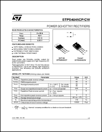 STPS4045CP Datasheet