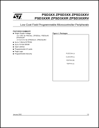 PSD301-B-70L Datasheet