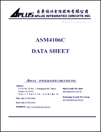 ASM4106C Datasheet