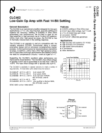 CLC402MDC Datasheet