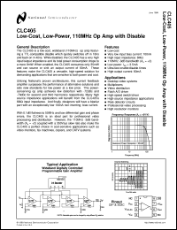 CLC405AJ-MLS Datasheet