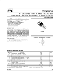 STP40NF10 Datasheet