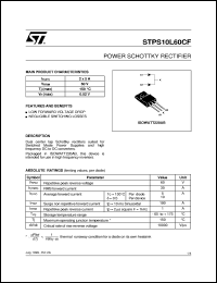 STPS10L60CF Datasheet